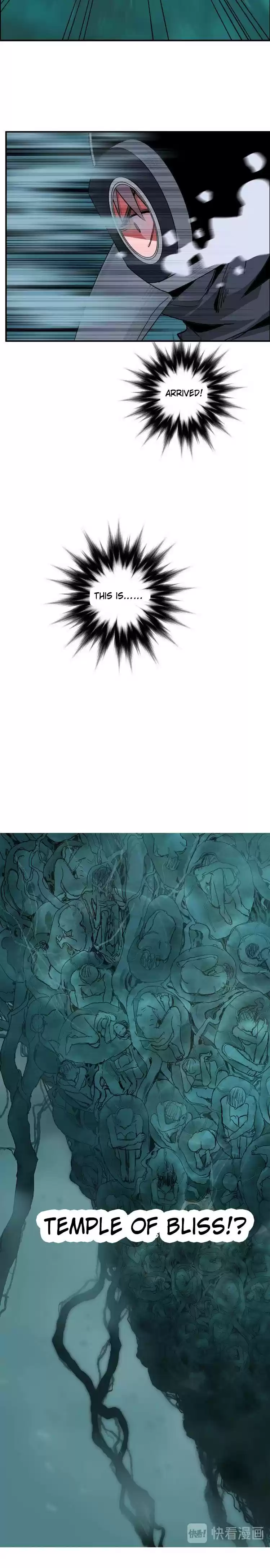 Super Cube Chapter 167