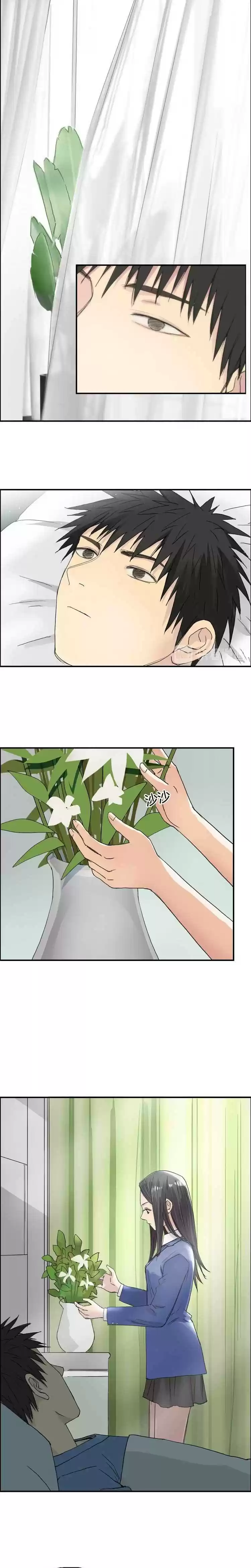 Super Cube Chapter 168