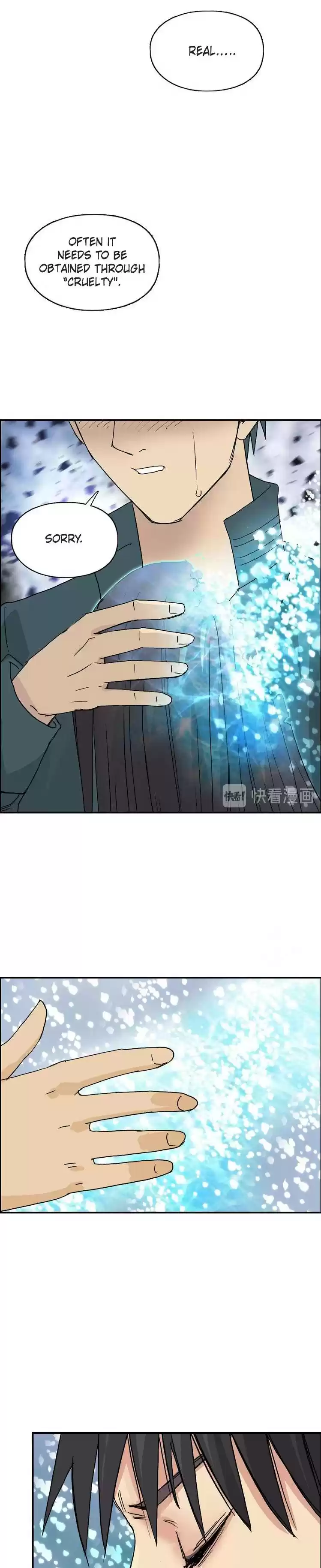 Super Cube Chapter 168