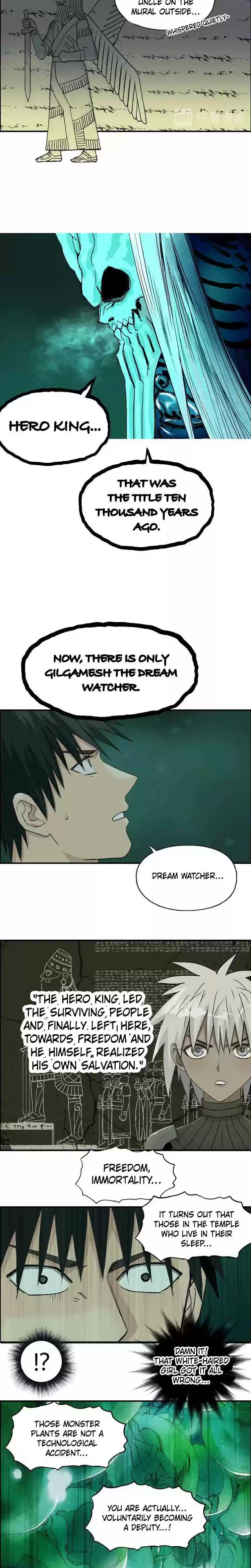 Super Cube Chapter 169