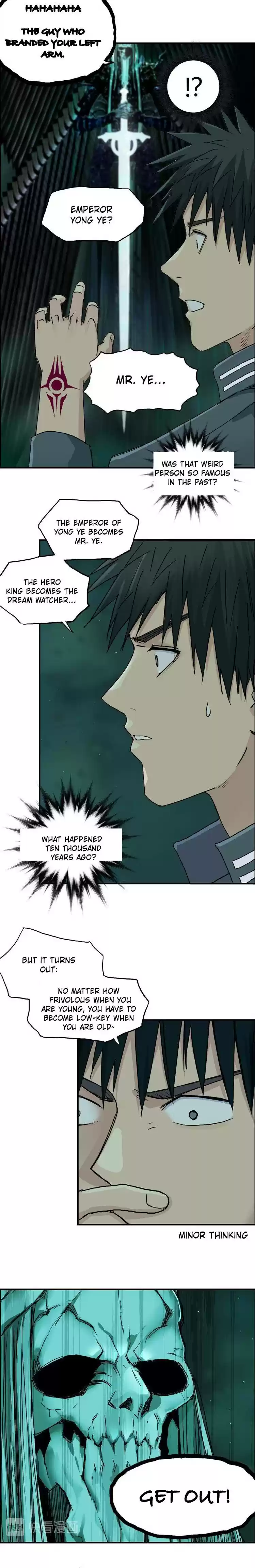 Super Cube Chapter 169