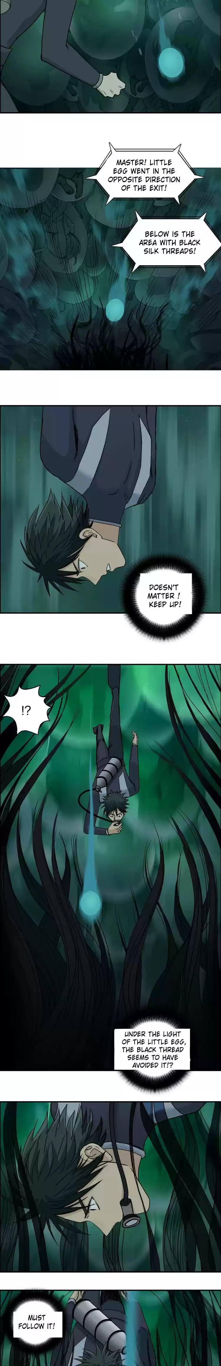 Super Cube Chapter 169