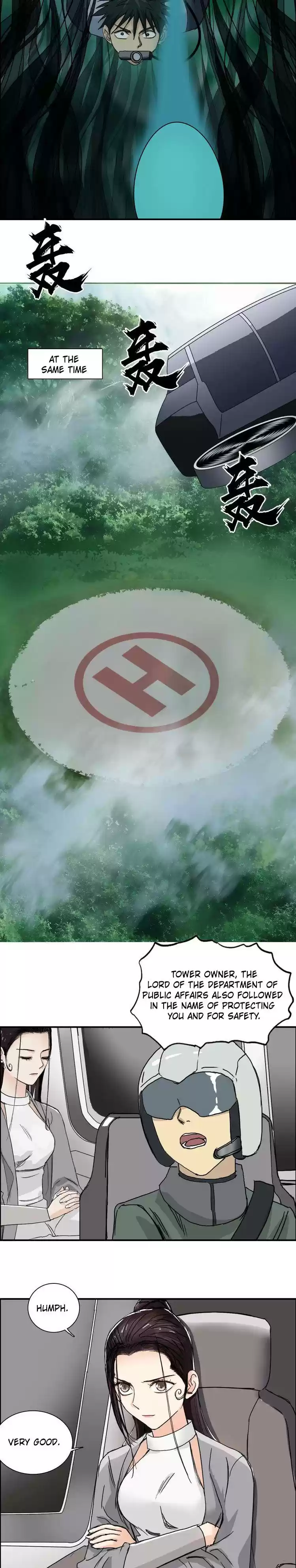 Super Cube Chapter 169