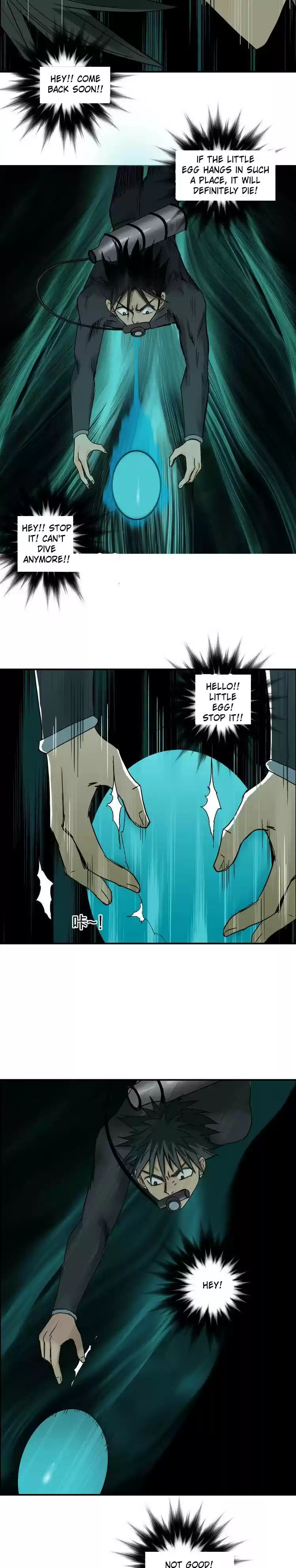 Super Cube Chapter 169