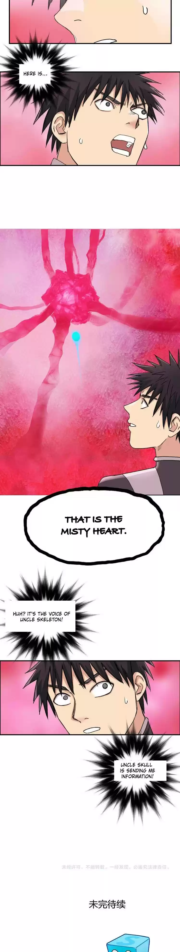 Super Cube Chapter 169