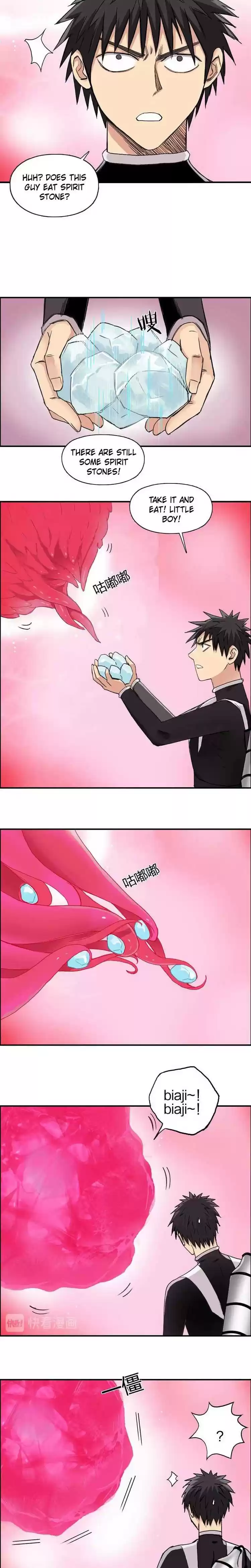 Super Cube Chapter 170