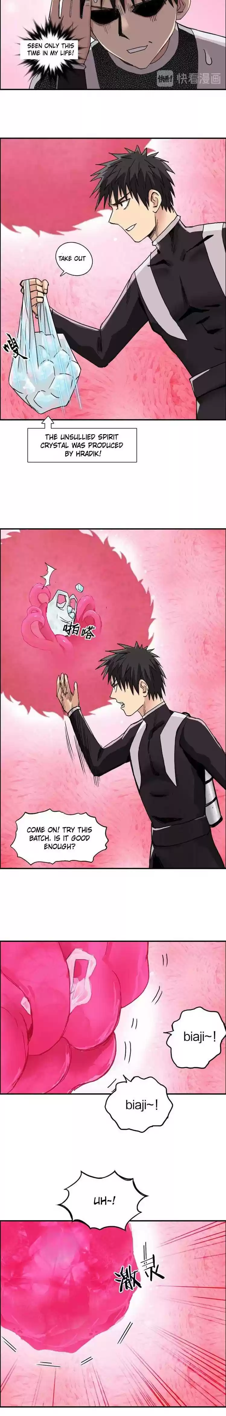 Super Cube Chapter 170