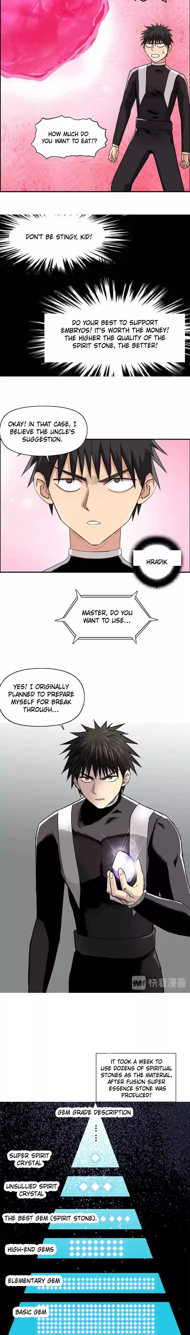 Super Cube Chapter 170