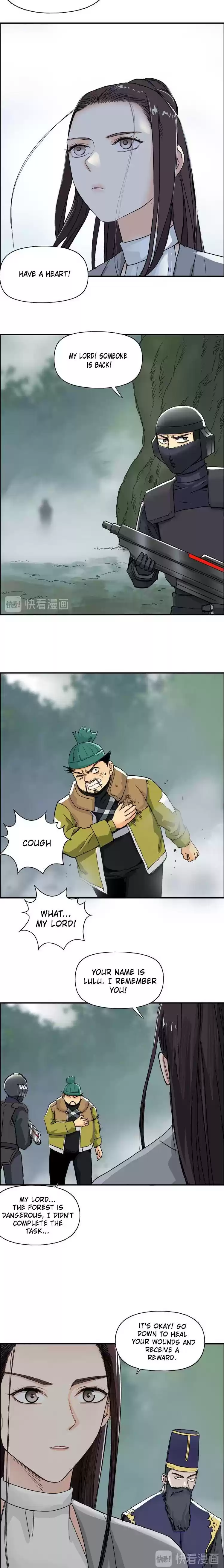 Super Cube Chapter 170