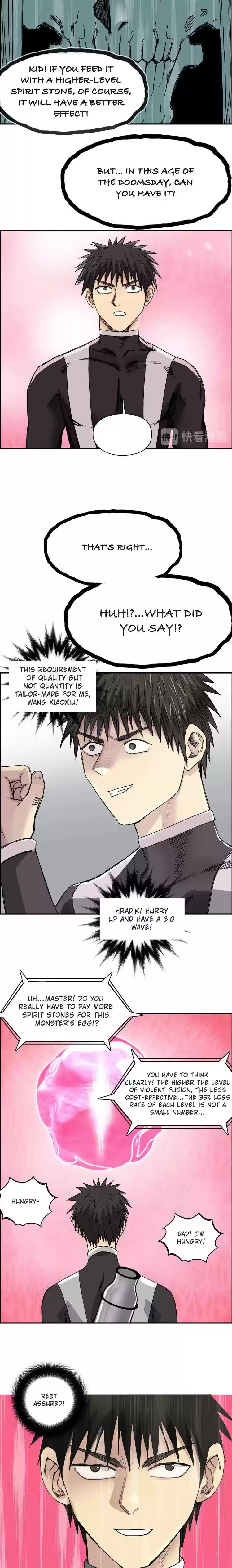 Super Cube Chapter 170