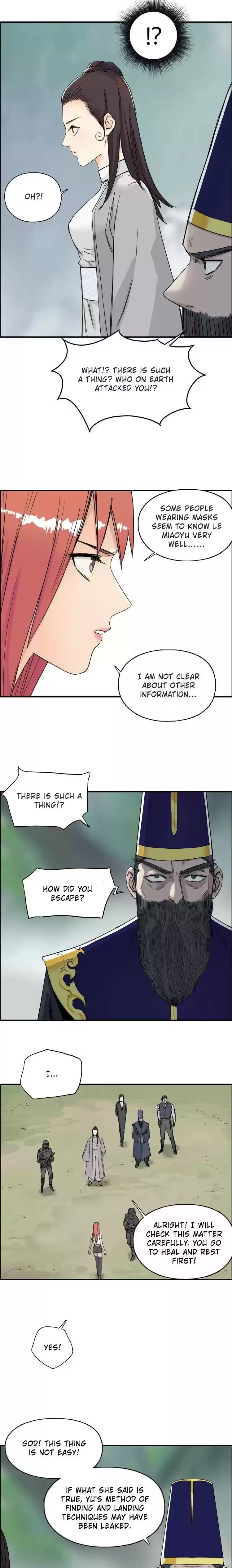 Super Cube Chapter 170