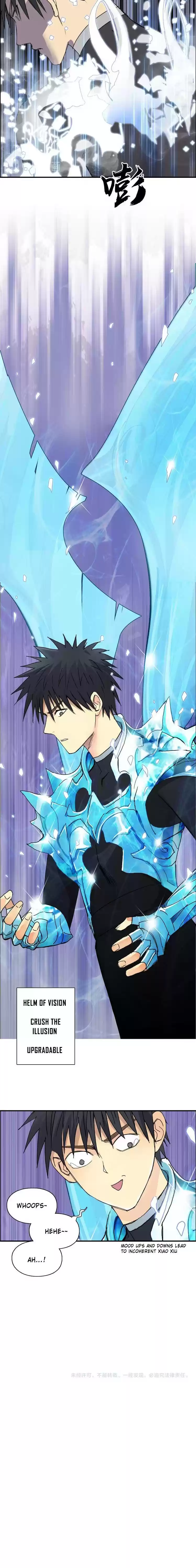 Super Cube Chapter 170