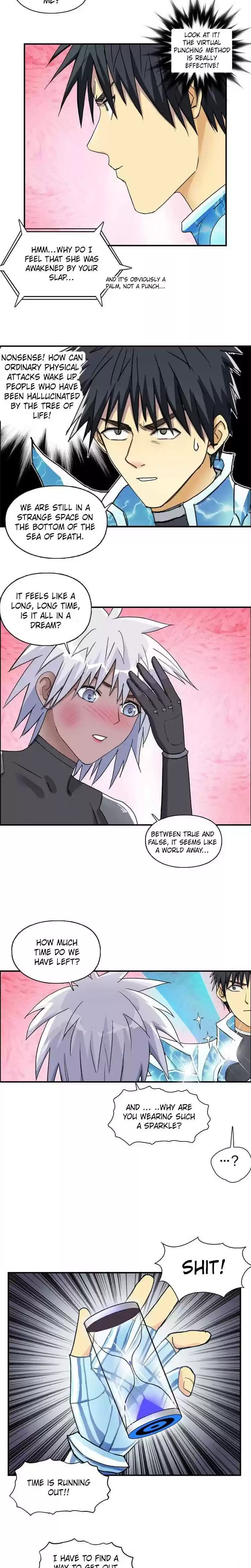 Super Cube Chapter 171