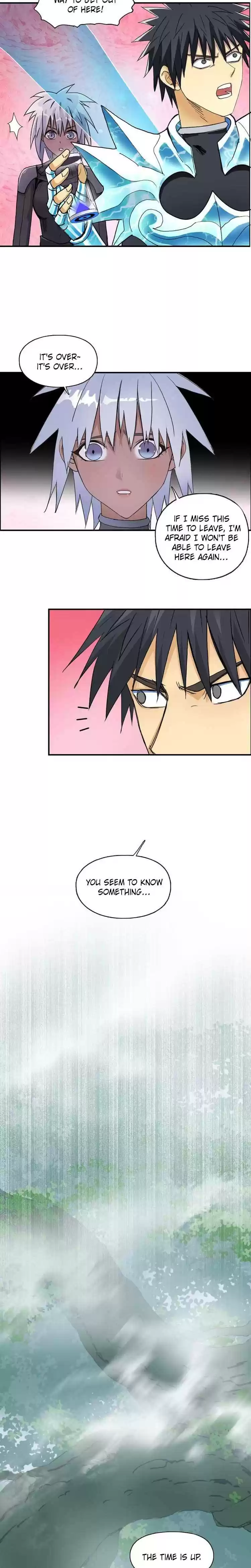 Super Cube Chapter 171