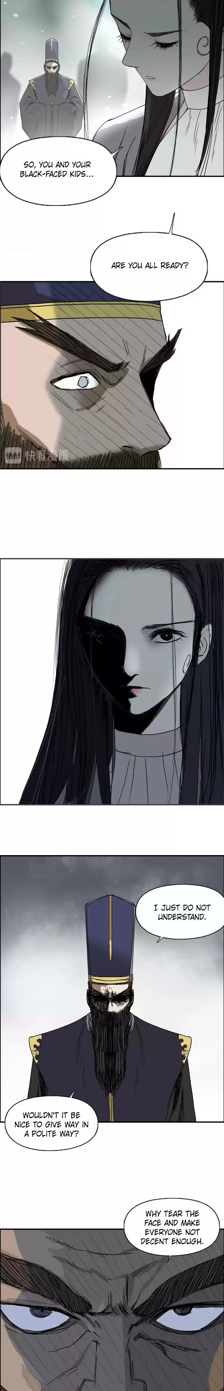 Super Cube Chapter 171