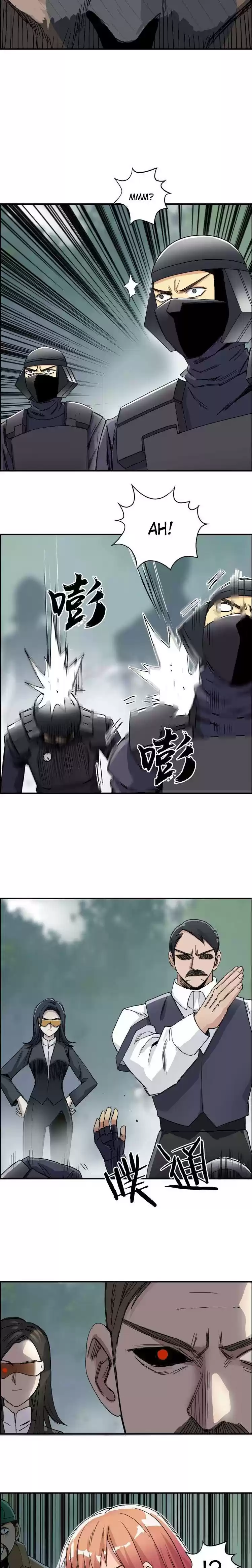 Super Cube Chapter 171