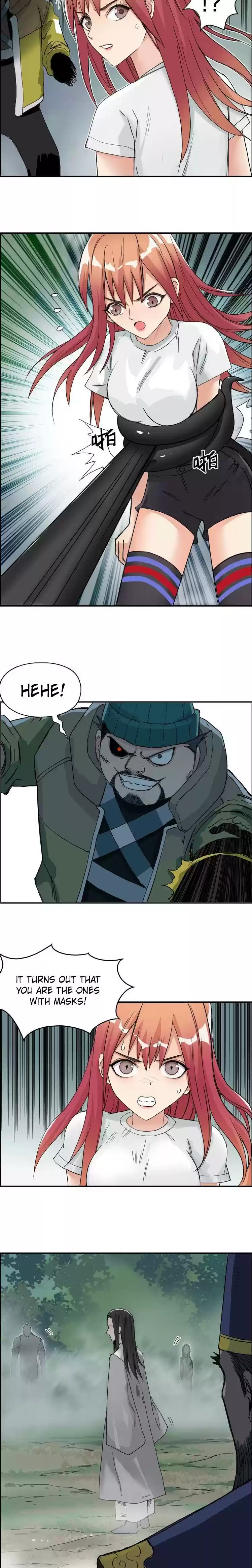 Super Cube Chapter 171