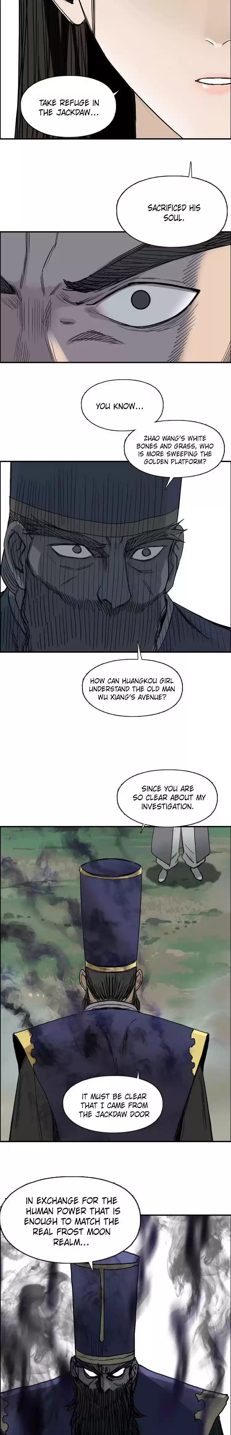 Super Cube Chapter 171