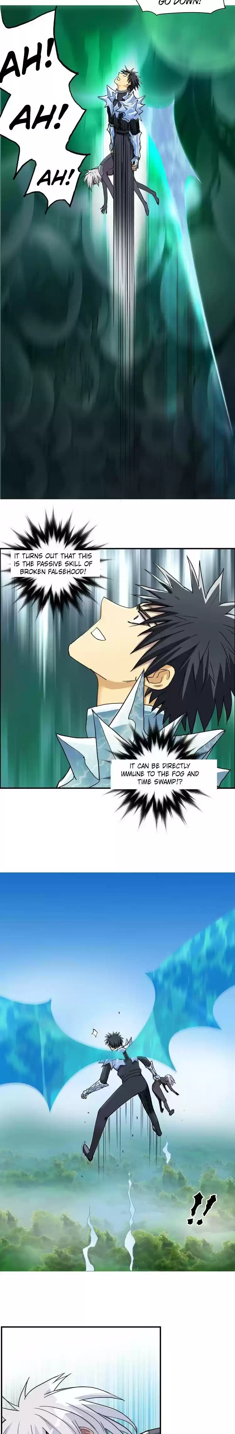 Super Cube Chapter 171