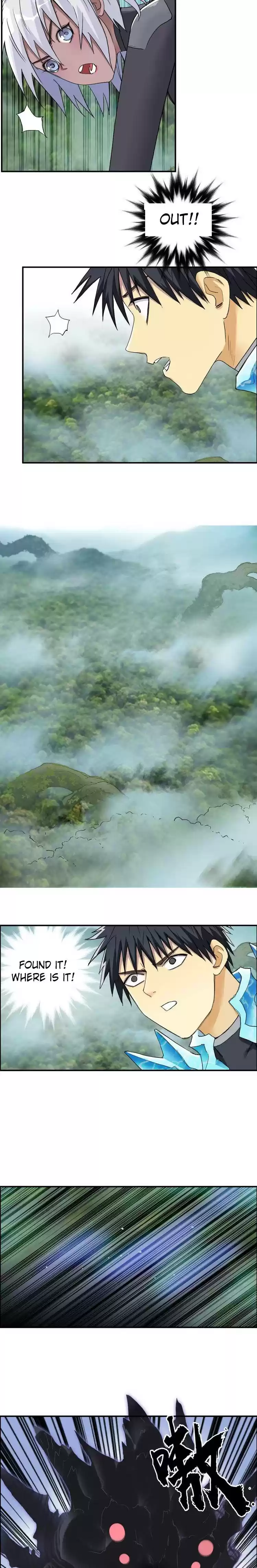 Super Cube Chapter 171