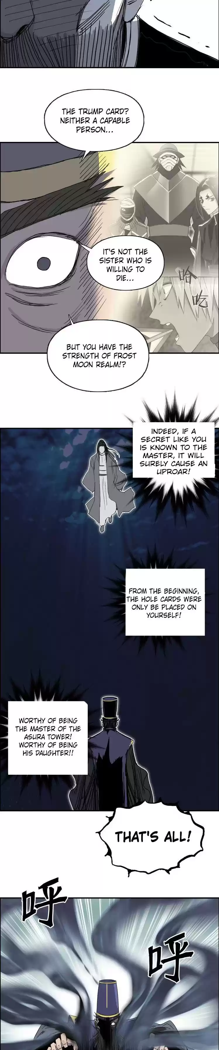 Super Cube Chapter 171