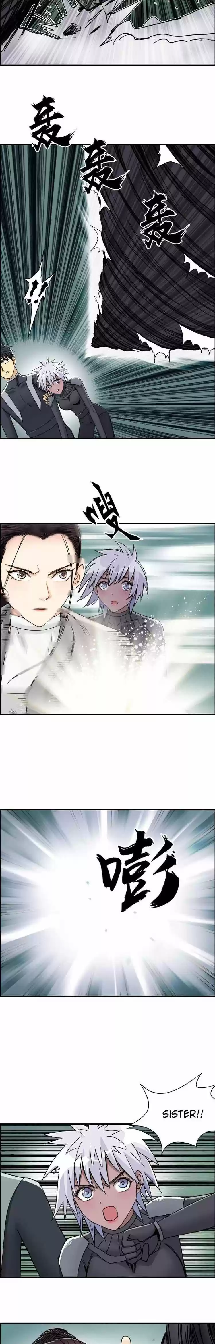 Super Cube Chapter 172