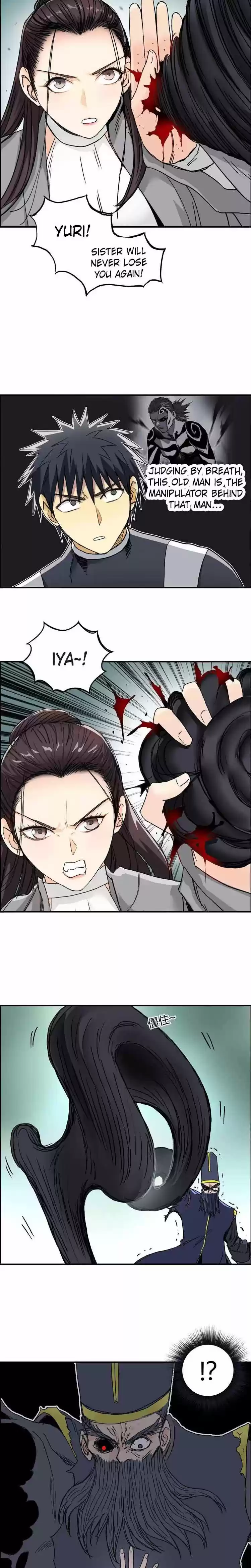 Super Cube Chapter 172