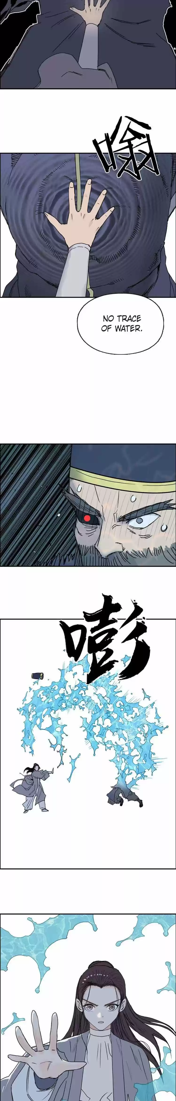 Super Cube Chapter 172