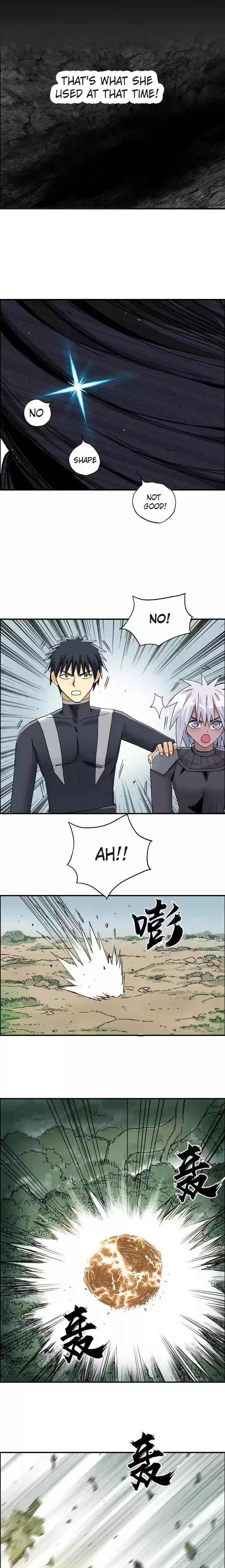 Super Cube Chapter 172