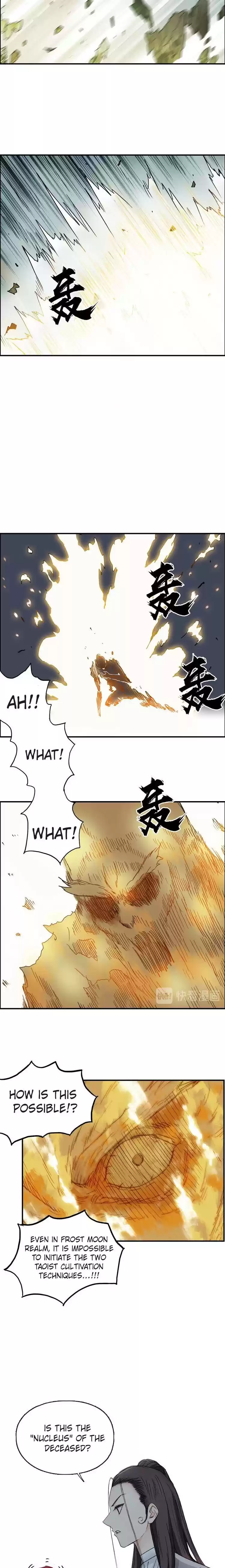 Super Cube Chapter 172