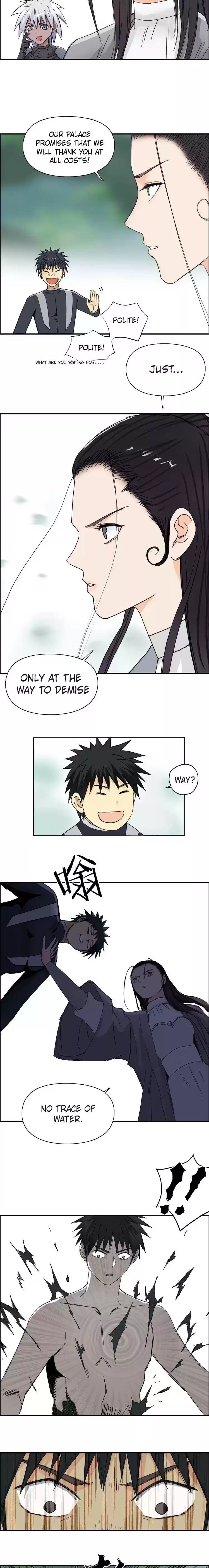 Super Cube Chapter 172