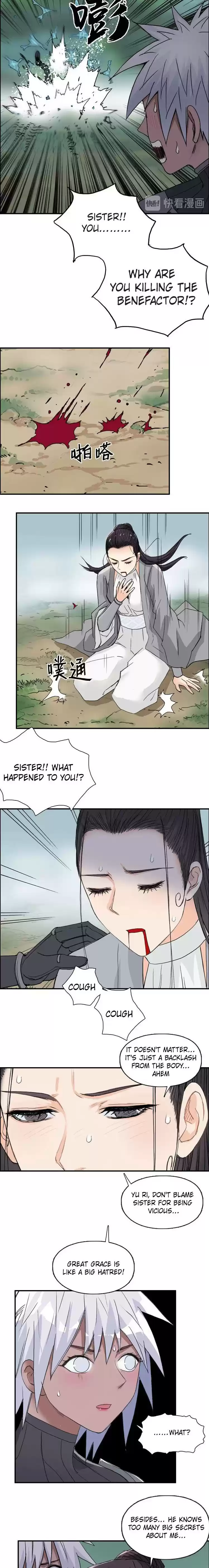 Super Cube Chapter 172