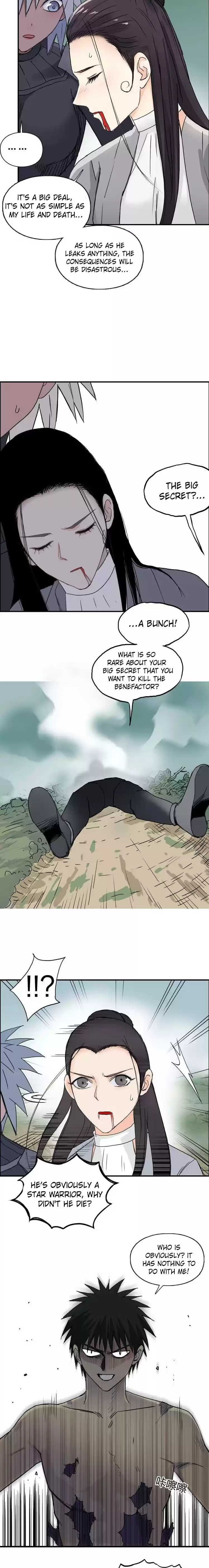 Super Cube Chapter 172