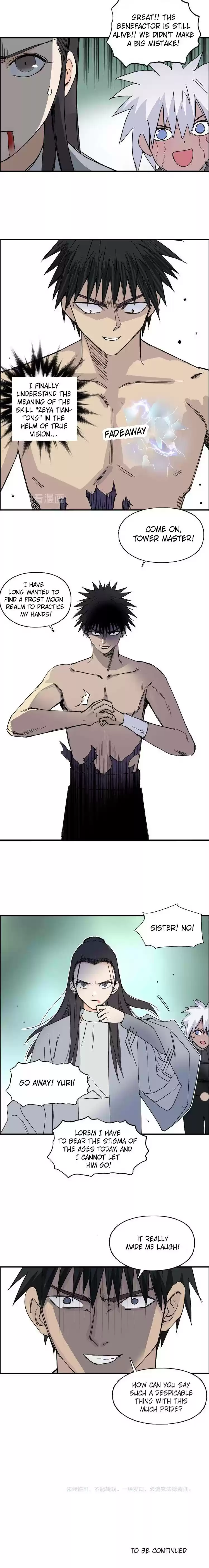 Super Cube Chapter 172