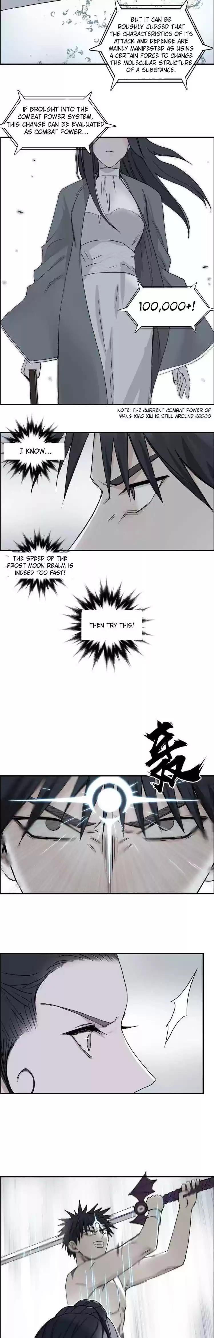 Super Cube Chapter 173