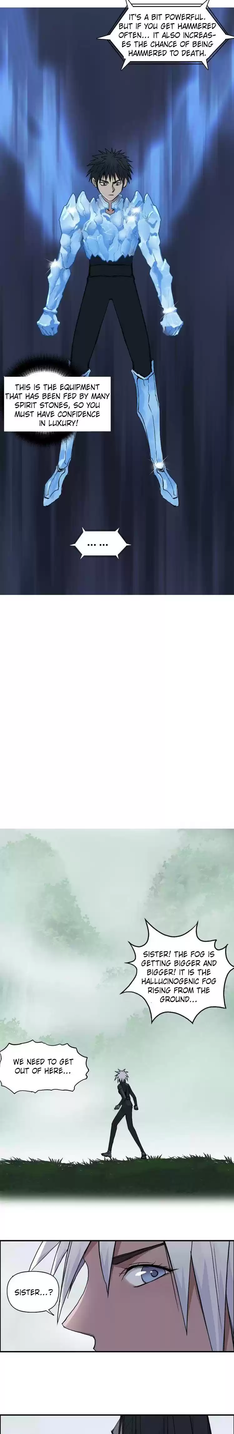 Super Cube Chapter 173