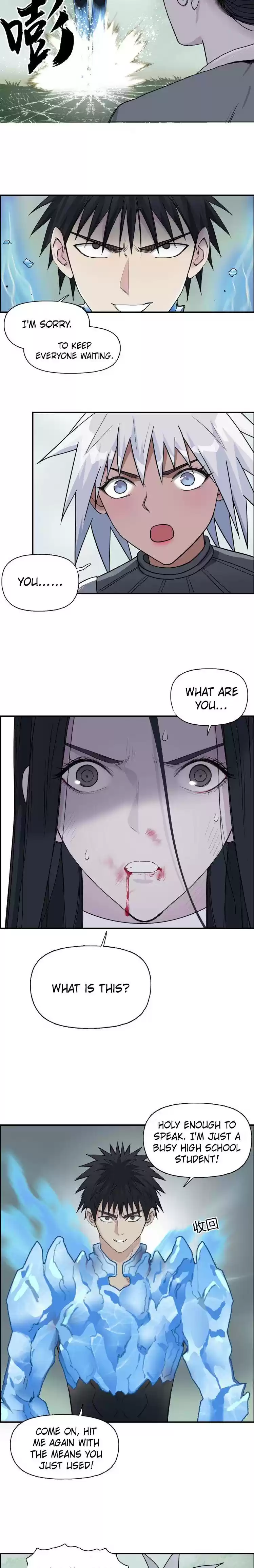 Super Cube Chapter 173