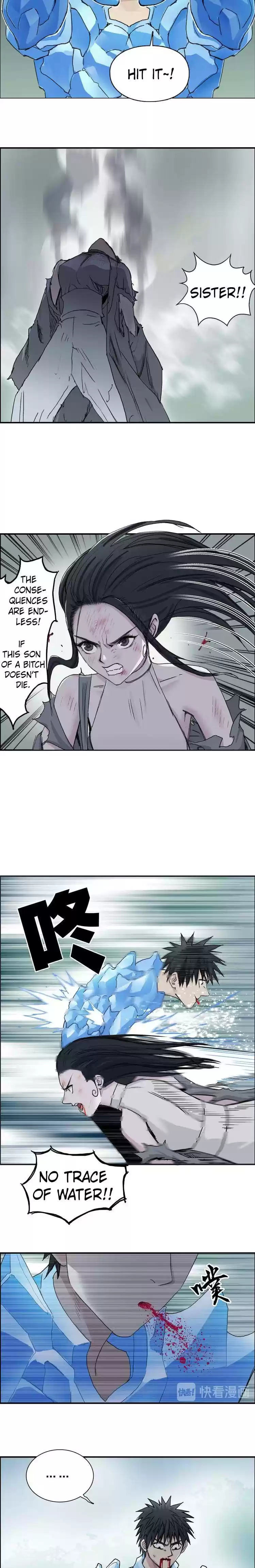 Super Cube Chapter 173