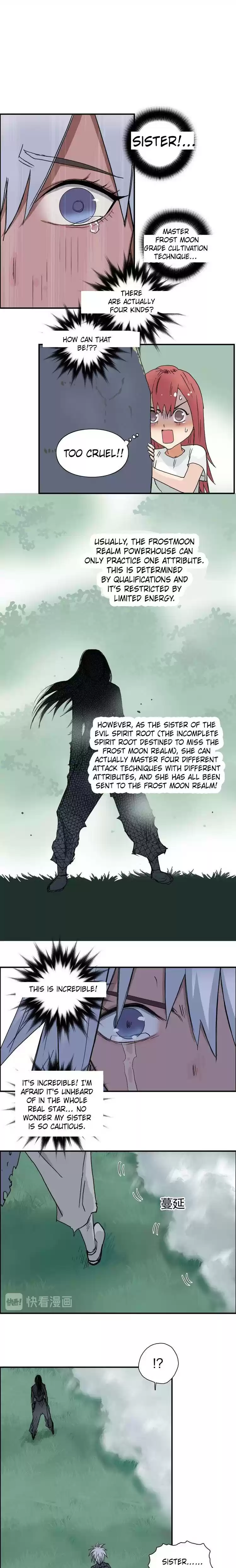 Super Cube Chapter 173