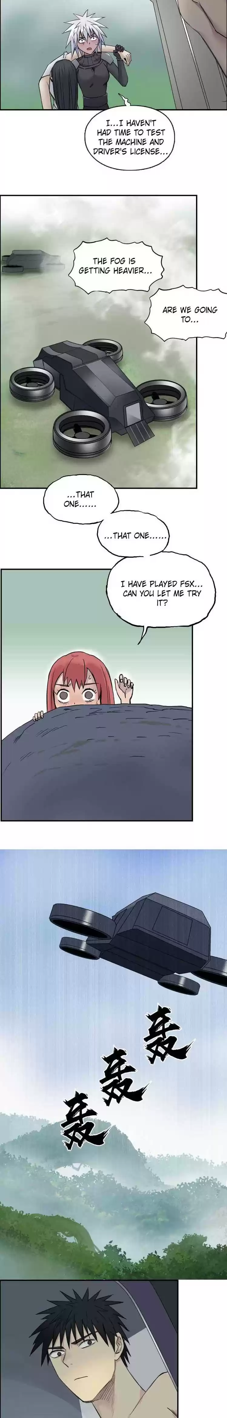 Super Cube Chapter 174