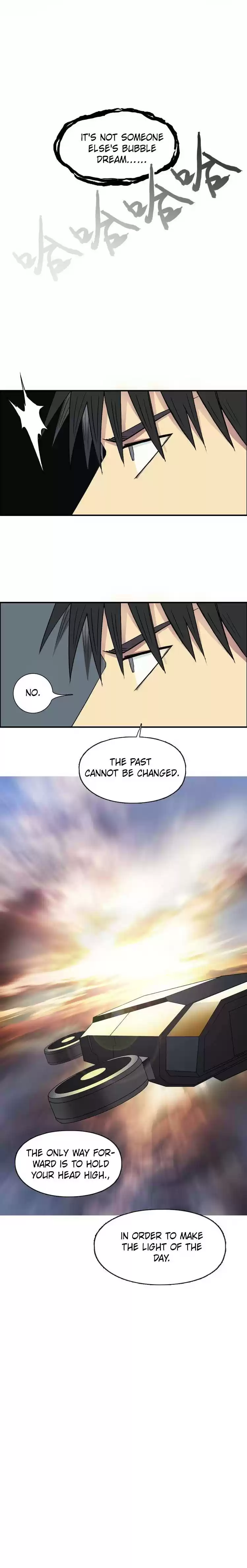 Super Cube Chapter 174