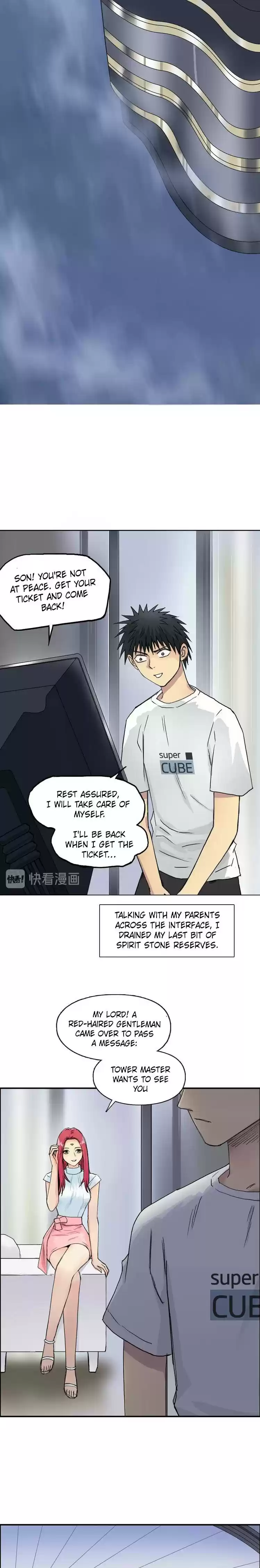 Super Cube Chapter 174