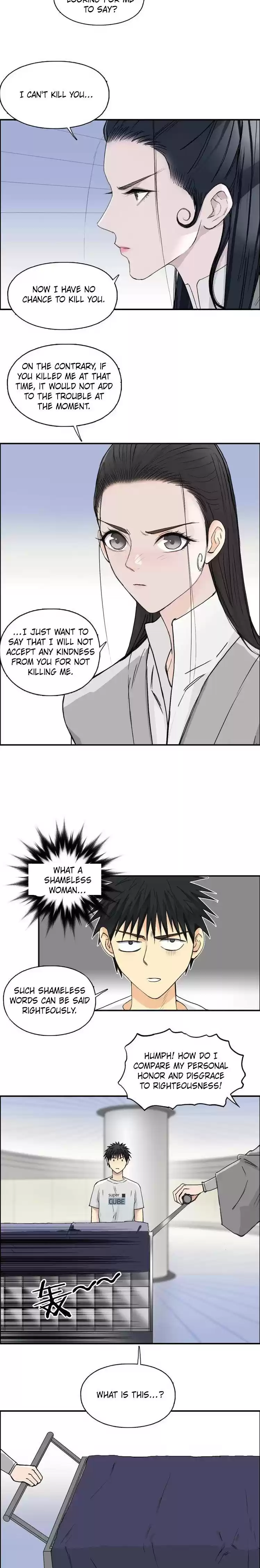 Super Cube Chapter 174