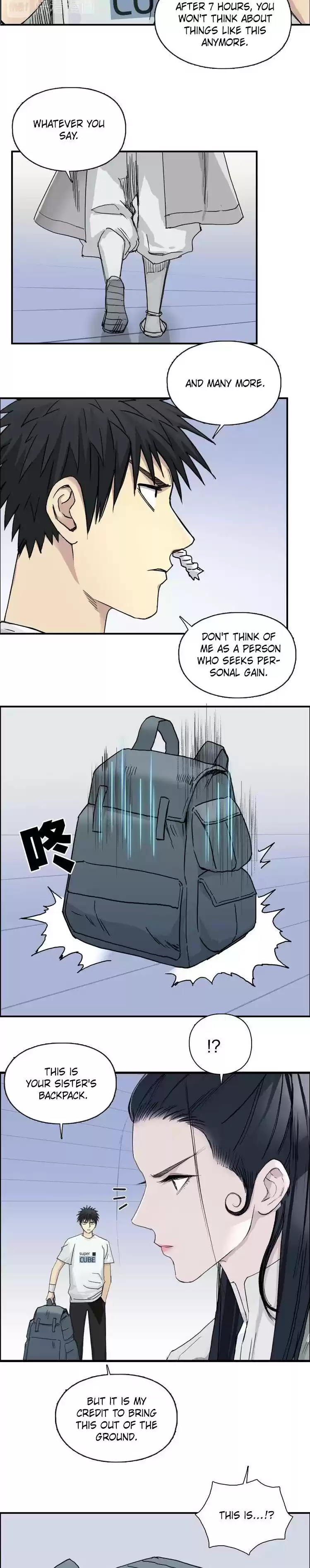 Super Cube Chapter 174