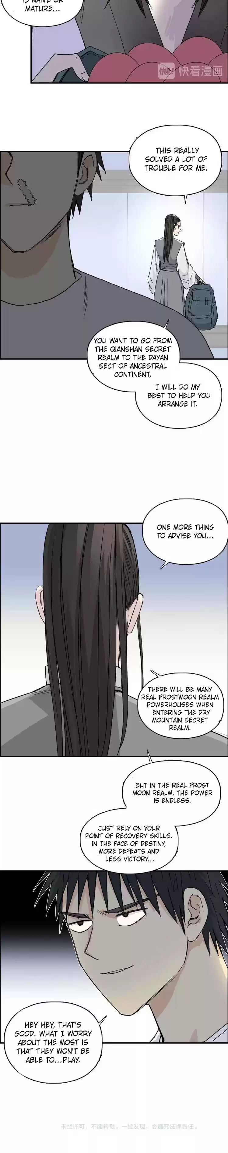 Super Cube Chapter 174