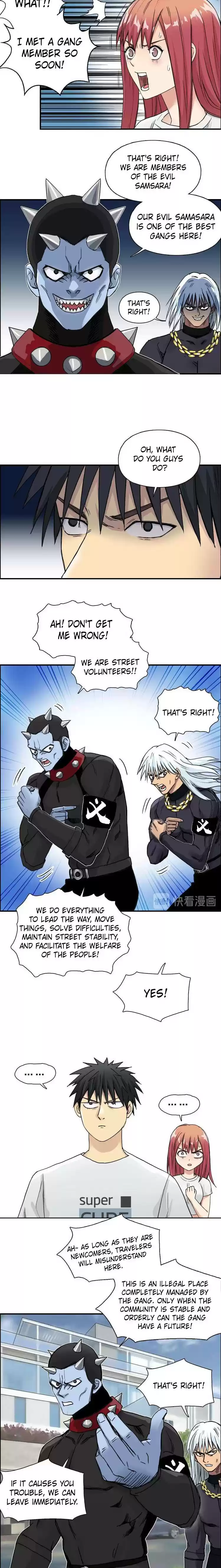 Super Cube Chapter 175