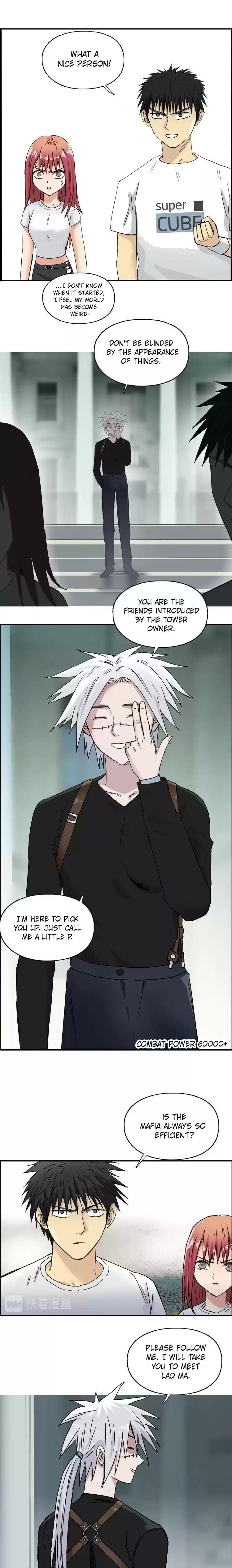 Super Cube Chapter 175