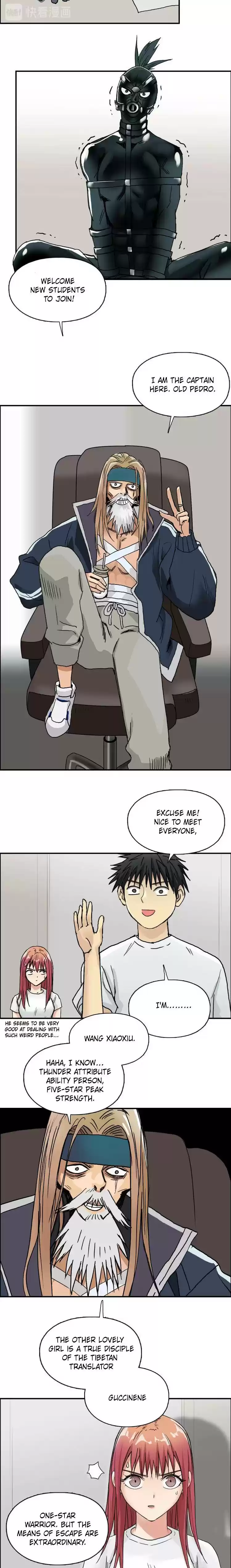 Super Cube Chapter 175