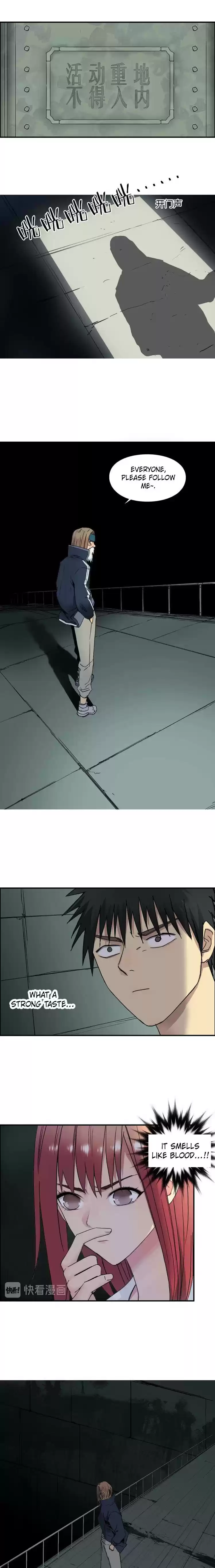 Super Cube Chapter 175