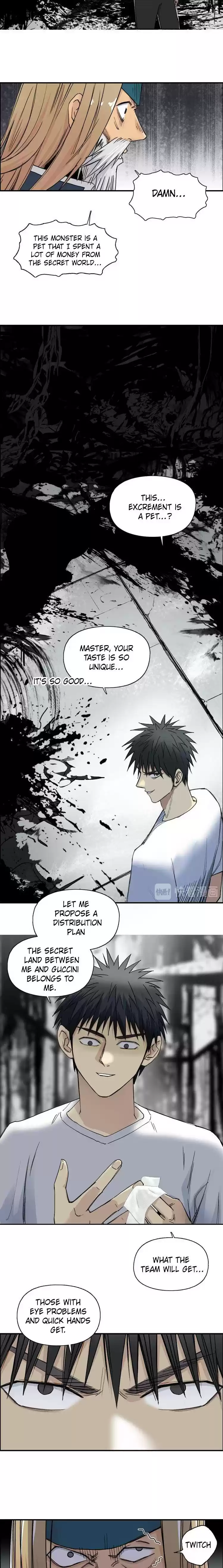 Super Cube Chapter 176